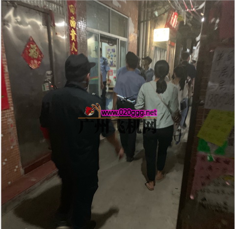 夜游圣地元岗，发现警察扫场